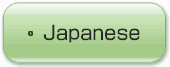 Japanese