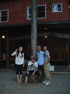 Lab Trip 2009