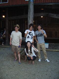 Lab Trip 2009