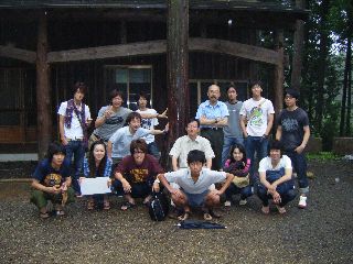 Lab Trip 2009