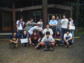 Lab Trip 2009