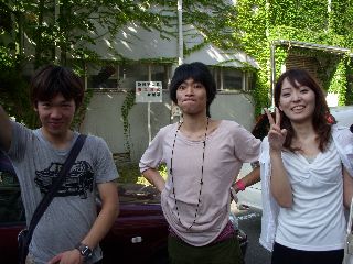 Lab Trip 2009