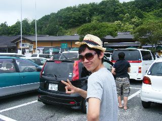 Lab Trip 2010