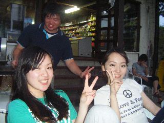 Lab Trip 2010