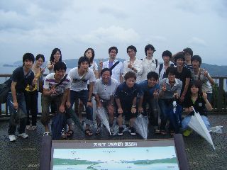 Lab Trip 2010