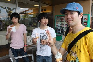 Lab Trip 2011