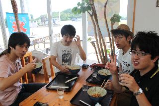 Lab Trip 2011