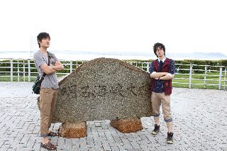Lab Trip 2012