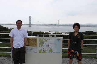 Lab Trip 2012