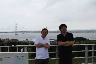 Lab Trip 2012