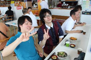 Lab Trip 2012