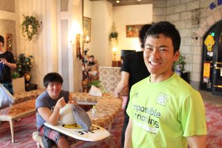 Lab Trip 2012