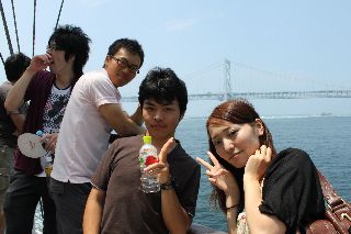 Lab Trip 2012