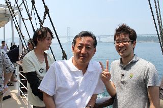 Lab Trip 2012