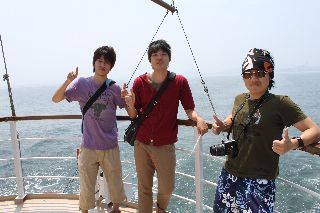 Lab Trip 2012