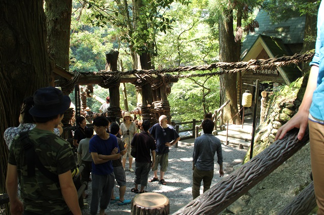 Lab Trip 2014