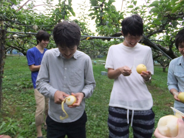Lab Trip 2015