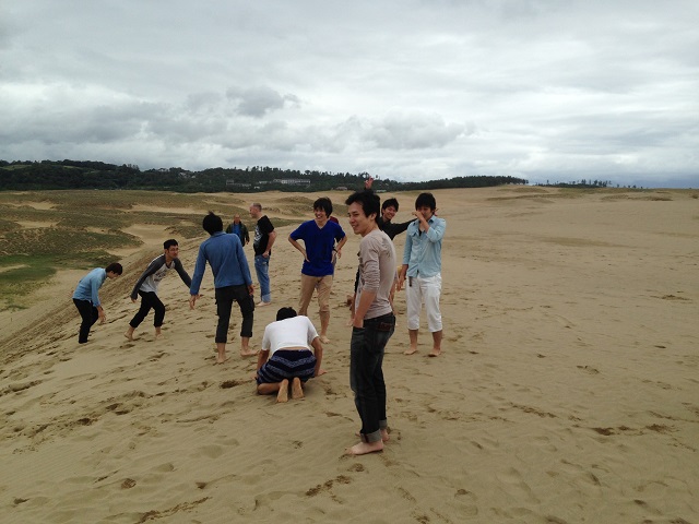 Lab Trip 2015