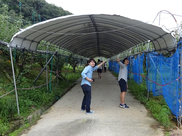 Lab Trip 2015