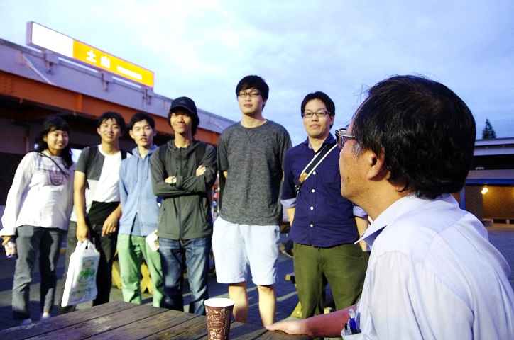 Lab Trip 2016