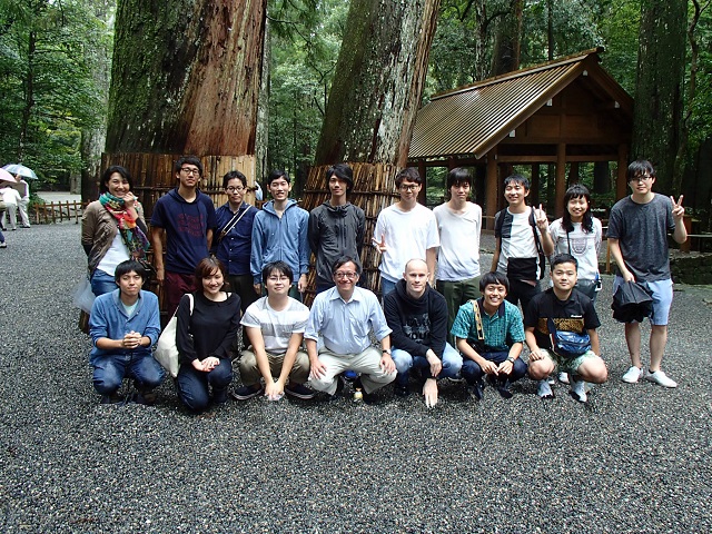 Lab Trip 2016