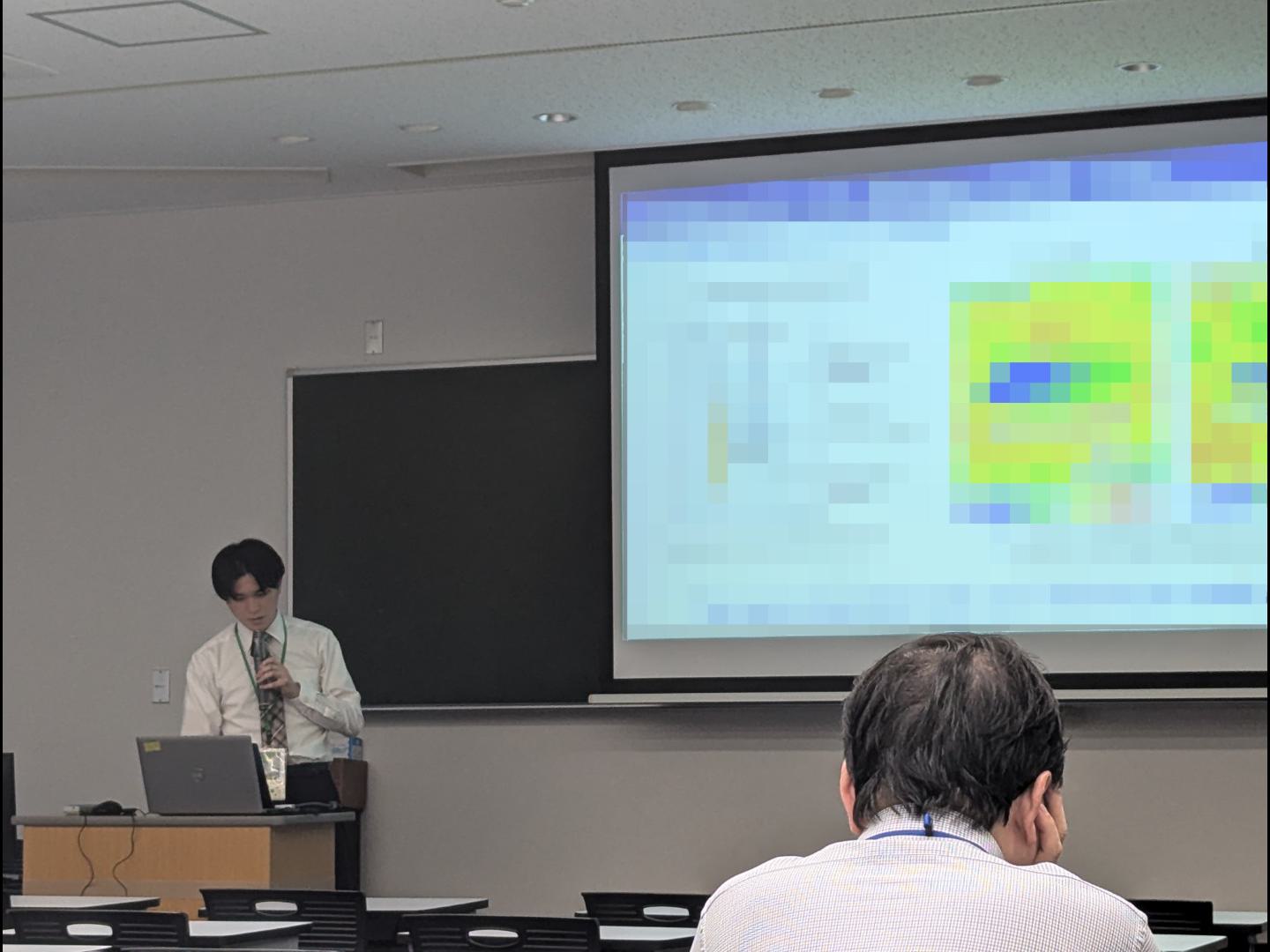 ICPE1