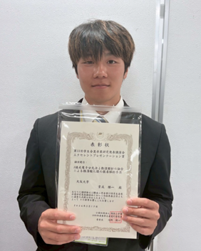 宮成さん