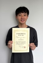 京田さん