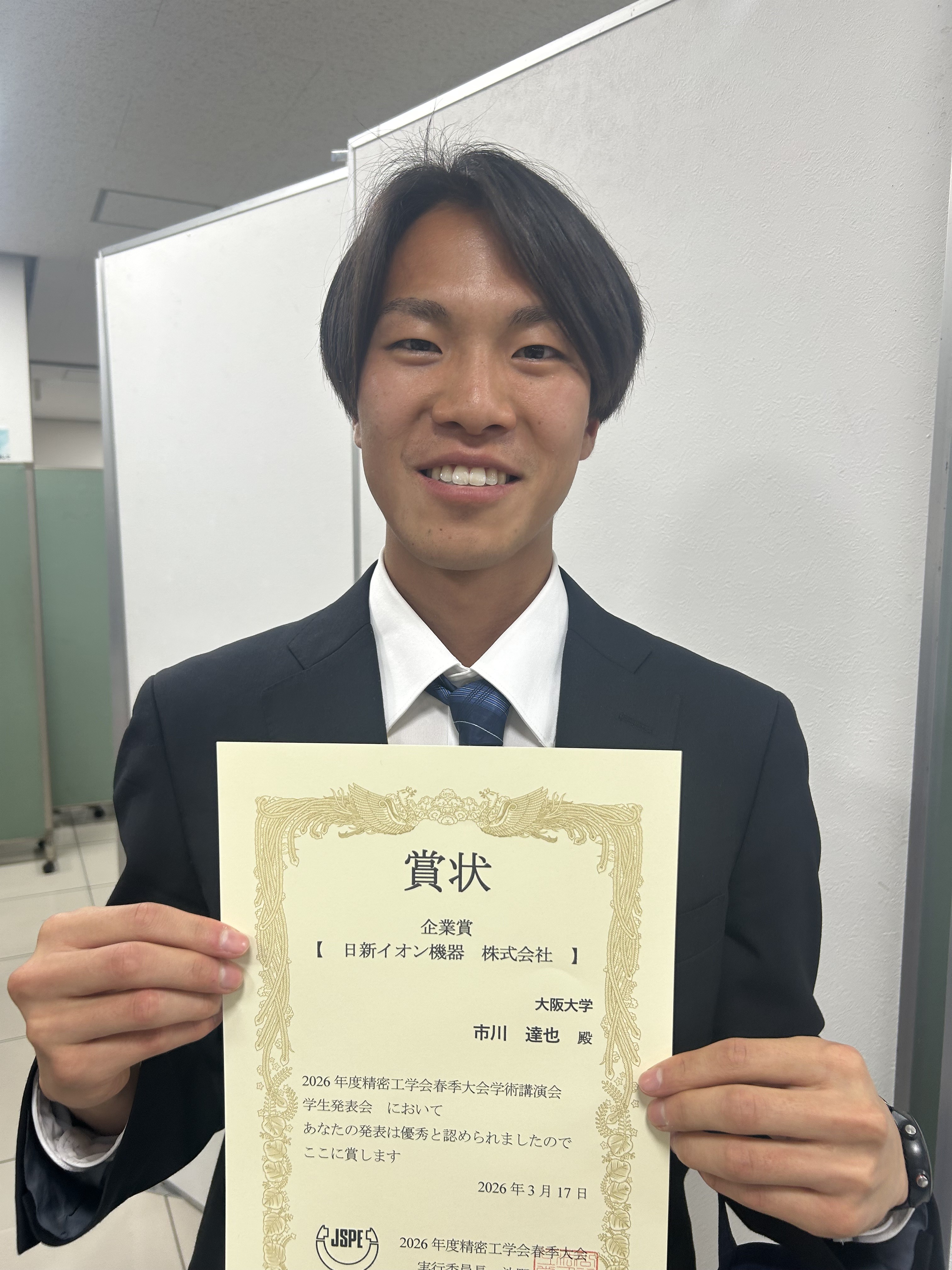 市川さん